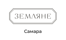 Бистро "Земляне" - авторская мебель для гастрономического концепта