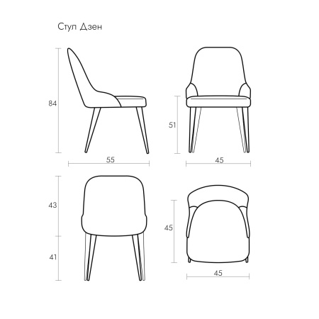 картинка Стул Дзен от компании CORSASTYLE