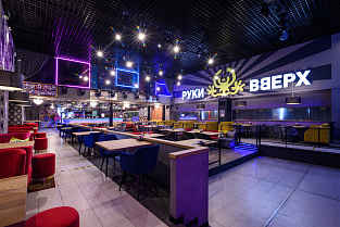 Полукресло Либерти