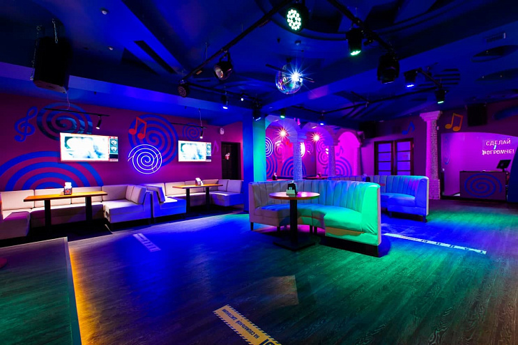 Руки Вверх Бар, г. Ессентуки